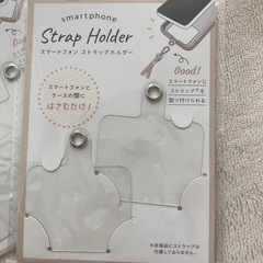スマホ ストラップ ホルダー
の画像