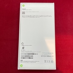iPhone15 128GB 未開封の画像