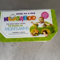 ハガブーの画像