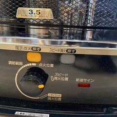 コロナ　石油ストーブの画像