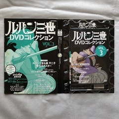 ルパン三世の画像