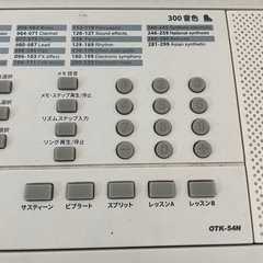 台付き 電子ピアノ キーボード 白 54鍵盤の画像