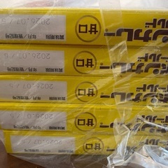 ボンカレー　甘口　５つセットの画像