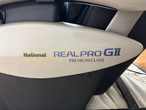 マッサージチェア　National REAL Pro GⅡ premium class EP3500(決まりました)  