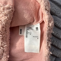 もふもふベスト②の画像