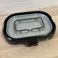 【本日の14時までに取りに来て下さい】の画像