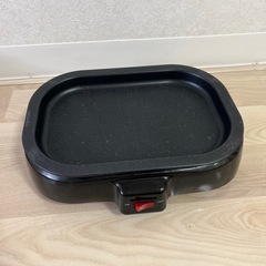 【本日の14時までに取りに来て下さい】の画像