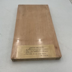 まな板　高級白木まな板　特選天然木使用 約24cm x 45cm x 厚さ2.7cmの画像