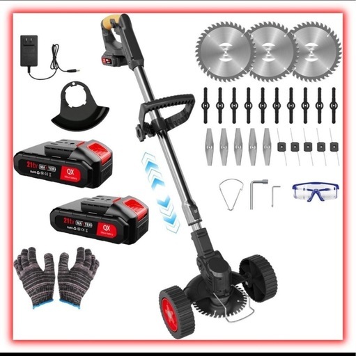 新品未使用 充電式草刈り機 1880W高出力 強力 補助車輪付き 伸縮式