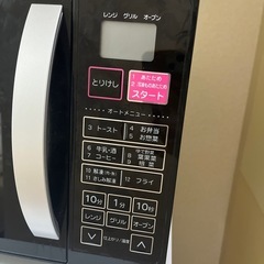 オーブンレンジ全国共用16L 動作保証無しの画像