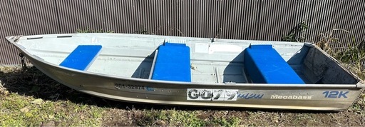 シーニンフ（Sea Nymph）12Kアルミボート