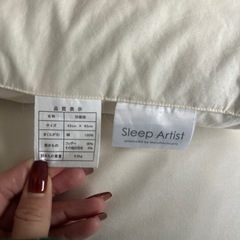 枕 まとめ売り Sleep Artist 希望個数どうぞの画像