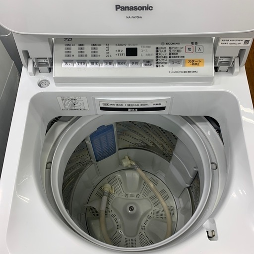 【軽トラ無料貸し出し】【Panasonic】【全自動洗濯機】【トレファク所沢店】