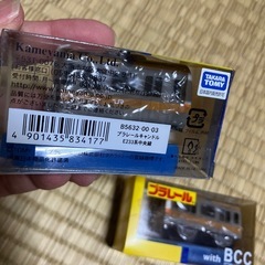 プラレールキャンドル　2この画像