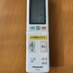 2020製パナソニック20畳用エアコンの画像