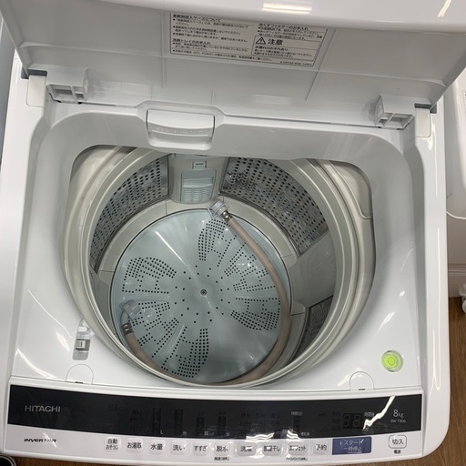 【軽トラ無料貸し出し】【HITACHI】【全自動洗濯機】【トレファク所沢店】