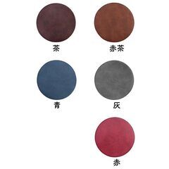 【無料】200枚以上・数にバラつきあり 防水レザーコースター 5色の画像