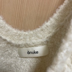 anuke アンヌーク　フリンジ　ビスチェの画像
