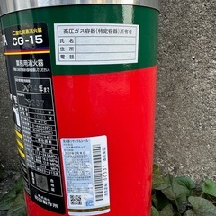 HATSUTA 業務用消化器の画像