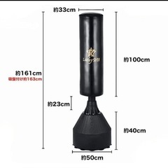 サンドバッグの画像