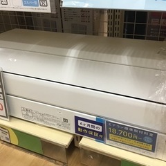 【トレファク神戸新長田店 買取/販売】取りに来られる方限定！富士...