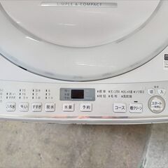 大阪送料無料★3か月保障付き★洗濯機★シャープ★7kg★2020年★ES-GE7D-W★IS-357の画像