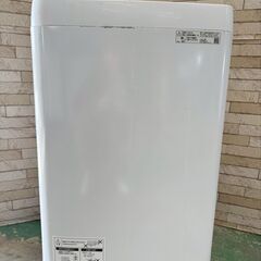 大阪送料無料★3か月保障付き★洗濯機★シャープ★7kg★2020年★ES-GE7D-W★IS-357の画像