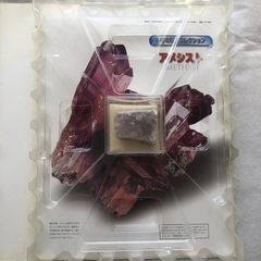 地球の鉱物の画像