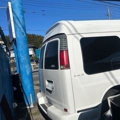 シボレー　エクスプレス　スタークラフト？　車検有り　8ナンバーの画像