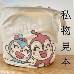 アンパンマン  グッズ　2点セット　新品　未使用の画像