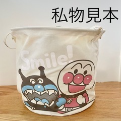 アンパンマン  グッズ　2点セット　新品　未使用の画像