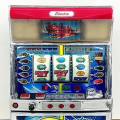 北海道 千歳市/恵庭市 アルゼ マリーンバトル スロット実機  コイン機 ボリューム調整 家庭用電源の画像