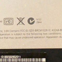 Apple iMac A1224 20インチ ディスプレイのみの画像