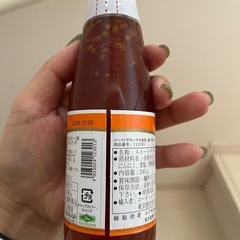 新品未開封スイートチリソースの画像