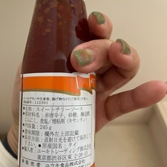 新品未開封スイートチリソースの画像