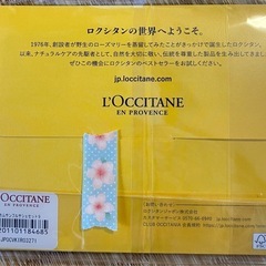 ロクシタン　ヘアケアサンプルセット　未開封の画像