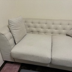 　ロウヤ　2人掛けソファの画像