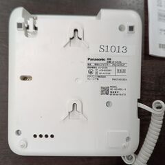 パナソニック/Panasonic コードレス 電話機 親機 VE-GD36 子機 KX-FKD558 通電確認済の画像
