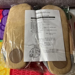 くまちゃんスリッパの画像