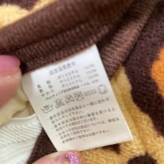 カーペットの画像