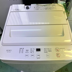 【美品】ヤマダセレクト RORO 洗濯機 5.5kg 2024年製 の画像