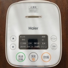 ハイアール　炊飯器の画像