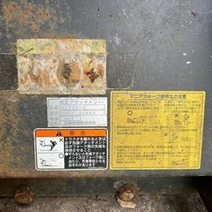 トラクター　純正アタッチメント　マニアフォークの画像