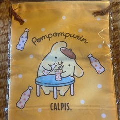 おまけ　ポムポムプリン巾着　未開封の画像