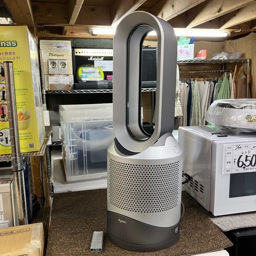 空気清浄機能付ファンヒーター 2023年製 HP00 dyson【F01013】