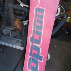 スノーボード、現状渡し、レジャー、雪遊びの画像