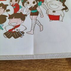 コミック４冊 A５サイズ①の画像