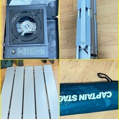 新品未使用　キャンプ用品一式の画像