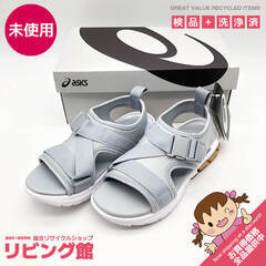 ss7918　アシックス スポーツサンダル 24cm ライトグレ...