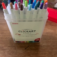 ゼブラクリッカー
未使用品の画像